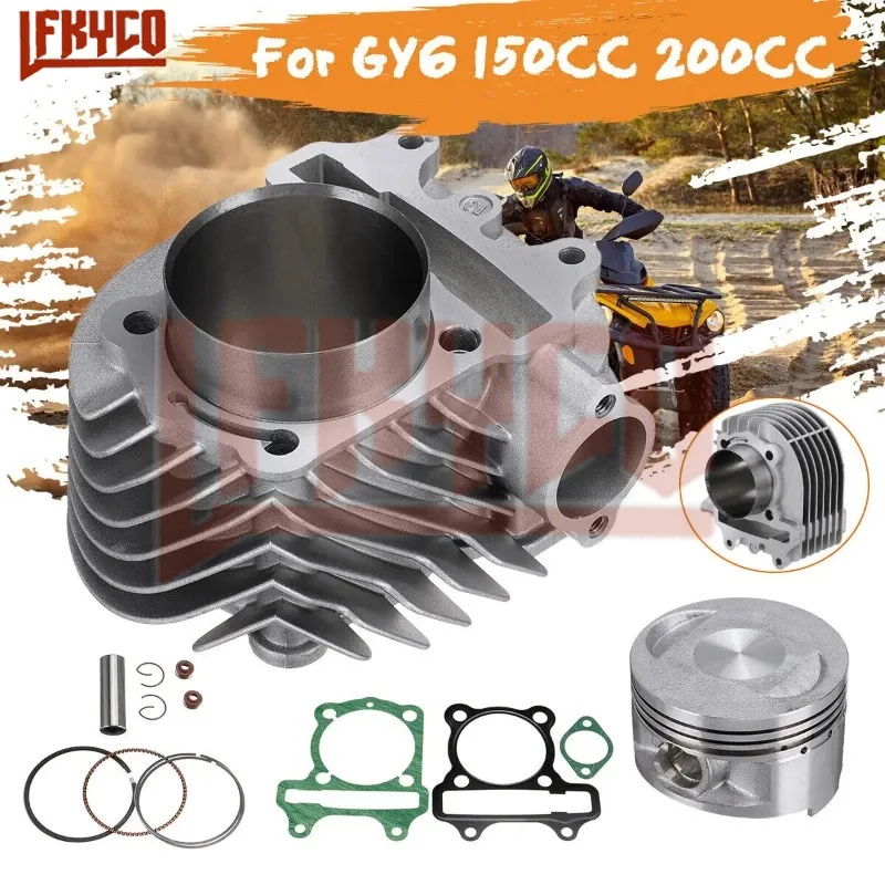 Motorcycle Accessory 61mm Engine Cylinder 150CC Piston Gasket Kit Set Motor for GY6 200CC Big Bore Motoblock ATV Equipment Parts