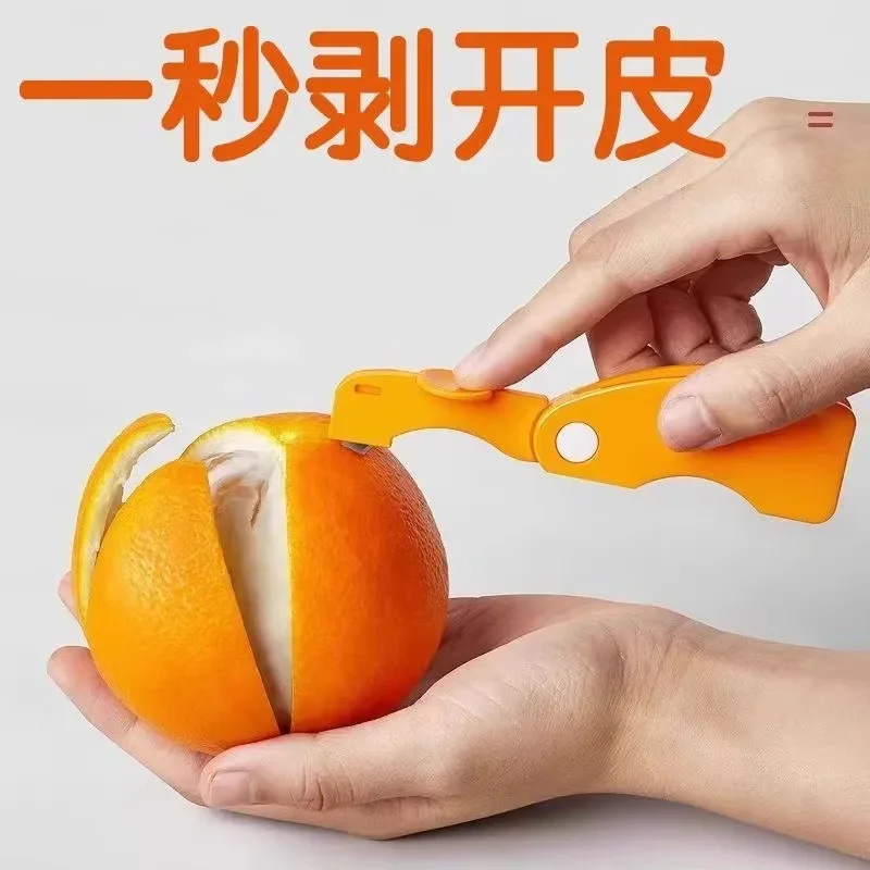 Orange Peeler Stripper Device Peeling Knife Multifunctional Grapefruit Lemon Cutter Kitchen Fruit Vegetable Tools