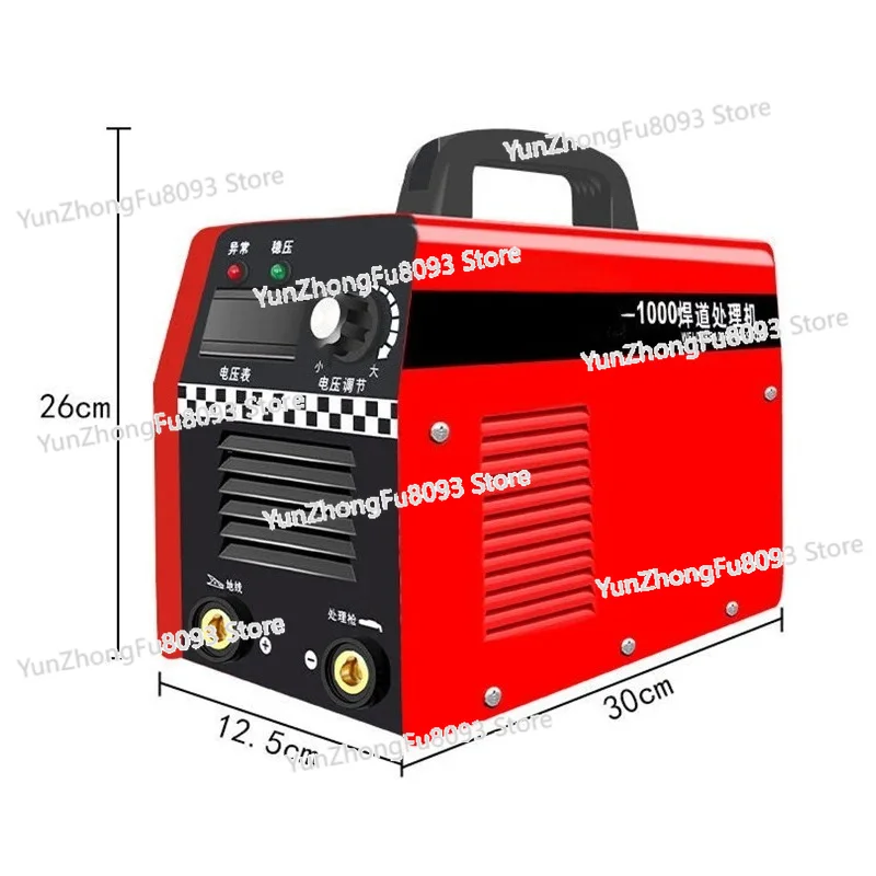Brush Bead Processor Stainless Steel Weld Cleaning Machine Argon Arc Welding Pickling Electrolytic Polishing Machine