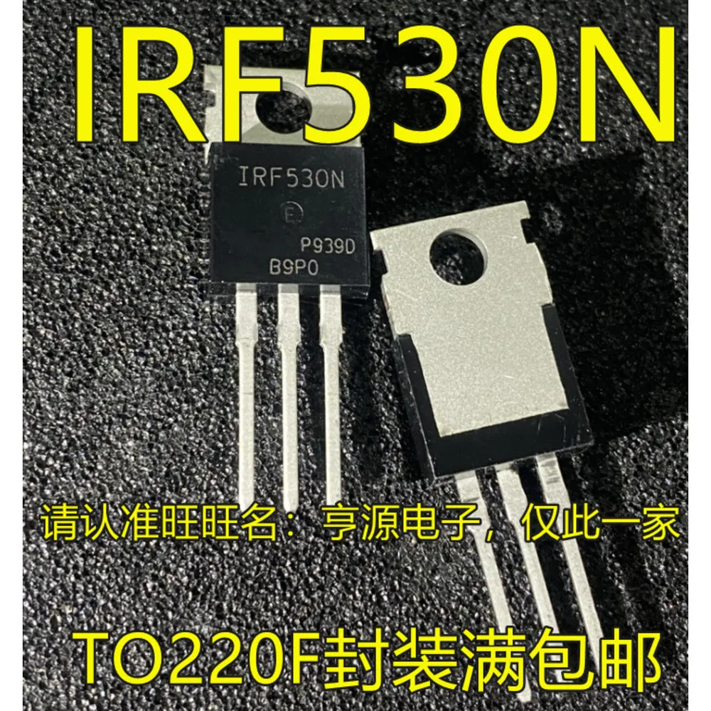 5PCS IRF530N IRF530NPBF IRF644PBF IRF644 TO220