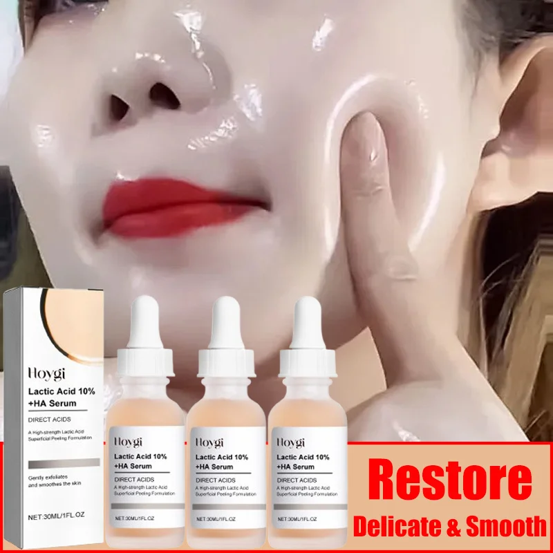 ลบรูขุมขนขนาดใหญ่เซรั่มLactic Acid Pore Shrinking Serum Face Pore Minimizing Smooth Skin Care Moisturizingเกาหลีผลิตภัณฑ์