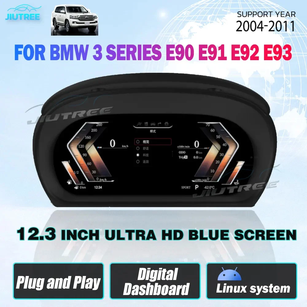 12.3inch For  3 Series E90 E91 E92 2004-2011 Digital Dashboard Panel Virtual Instrument Cluster CockPit LCD Speedometer