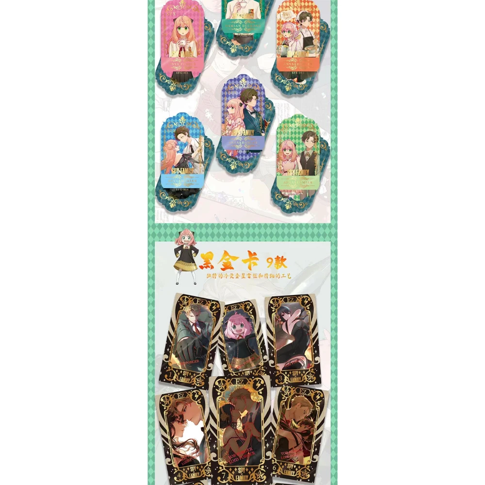 wholesale SPY FAMILY Cards Summer Super Power Anya Forger Yor Forger Sylvia Sherwood Anime Peripherals Gift Boxes for Kids