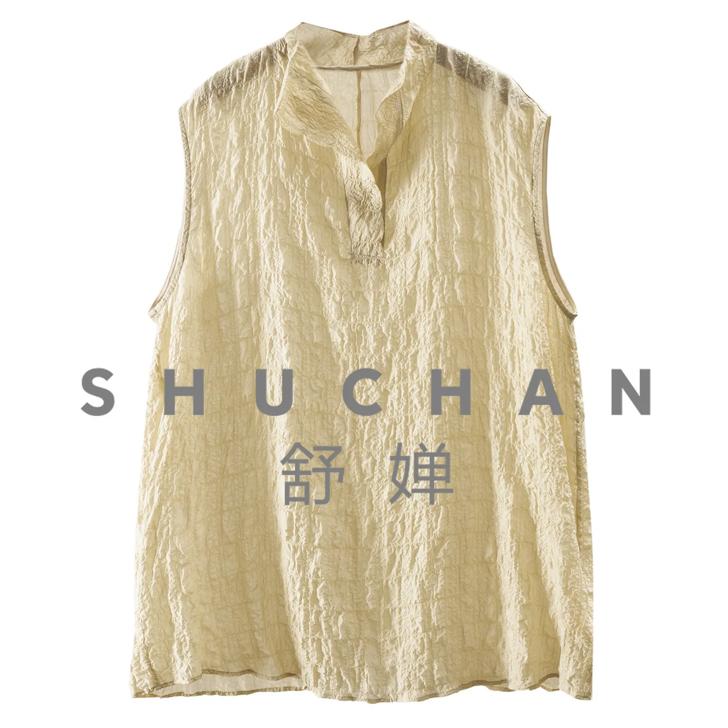 

Blouse Thin Summer Niche Custom-woven Natural Silk Bubble Crepe Stand-up Collar Sleeveless Shirt Women's 52J3