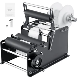 SucceBuy Manual Round Bottle Labeling Machine 15-20pcs/min Adjustable Labeler for Bottles Dia 0.78-4.72 in (with Pressing Bar)