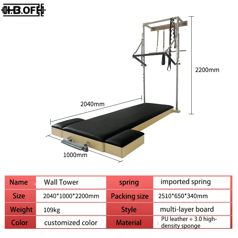 Pilates Yoga Wall H… - image