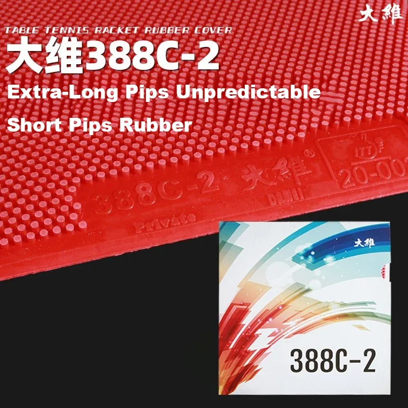 

Dawei 388C-2 OX 1,2/1,5/1,8 мм Накладка для настольного тенниса с длинными шипами Необработанная резина Накладка для пинг-понга для ракетки для настольного тенниса Схвалено ITTF