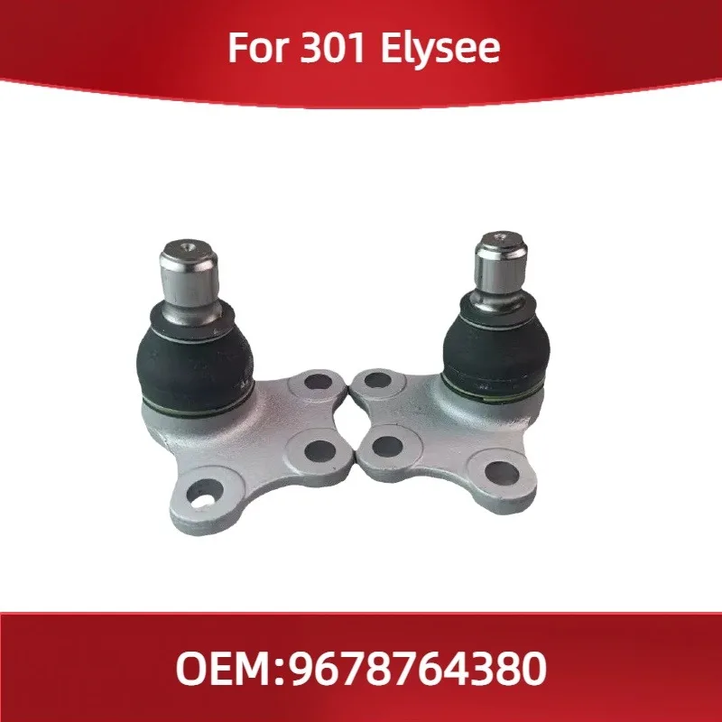

9678764380 Подходит для Peugeot 301 Elysee Треугольный шарнир шарового шарнира нижнего рычага