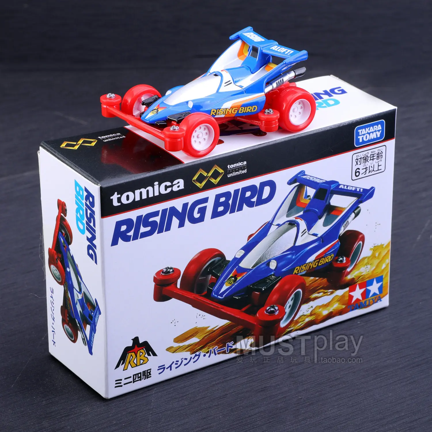 

Takara Tomy Premium Unlimited Mini 4WD Rising Bird Diecast Alloy Racing Car Model Classic Mini Vehicle Collection Toy Gift