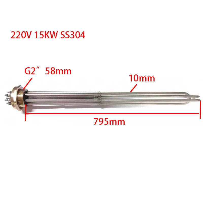 Chauffe-eau personnalisé SNDHEATER 220V 15KW SS304 DN50 Filetage 58mm 795mm avec sonde 4PCS
