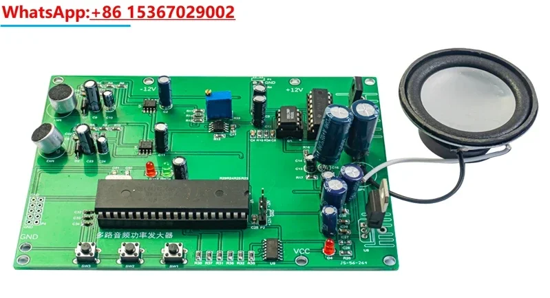 Multichannel Audio Power Amplification DIY Electronic Kit Electronic Self Assembly Circuit Set for Competiton or Traning