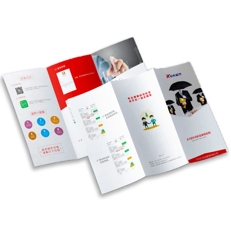 Custom. Professionele Aangepaste Gevouwen Folder Afdrukken Promotie Map Zak