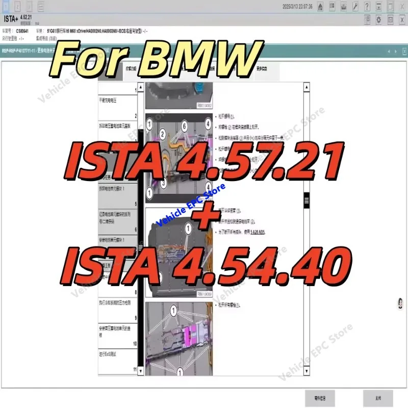 2026 hot  new ISTA 4.57.21 full database and 22 in 1 collection of tools related to for BMW vehicle diagnosis programming coding