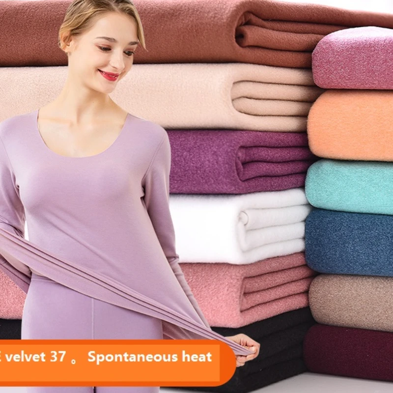 180cm Wide Self-heating Thicken Double-sided Cationic German Velvet Fabric  Autumn Winter Elastic Warm Knitting Underwear Fabric