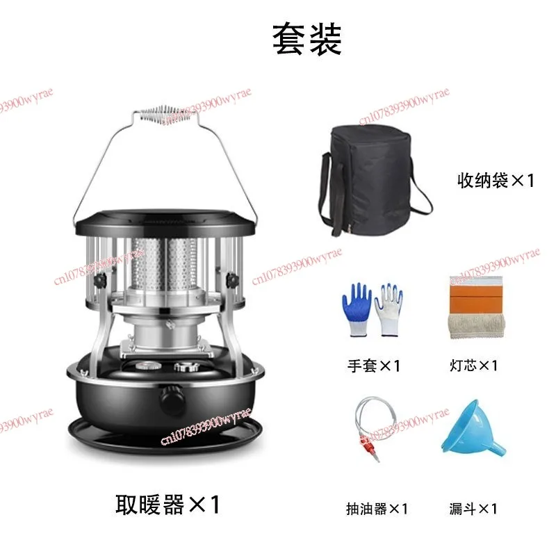 Outdoor Portable  Heater with Adjustable Height - Perfect for Ice Fishing, Camping & Emergency Indoor Use