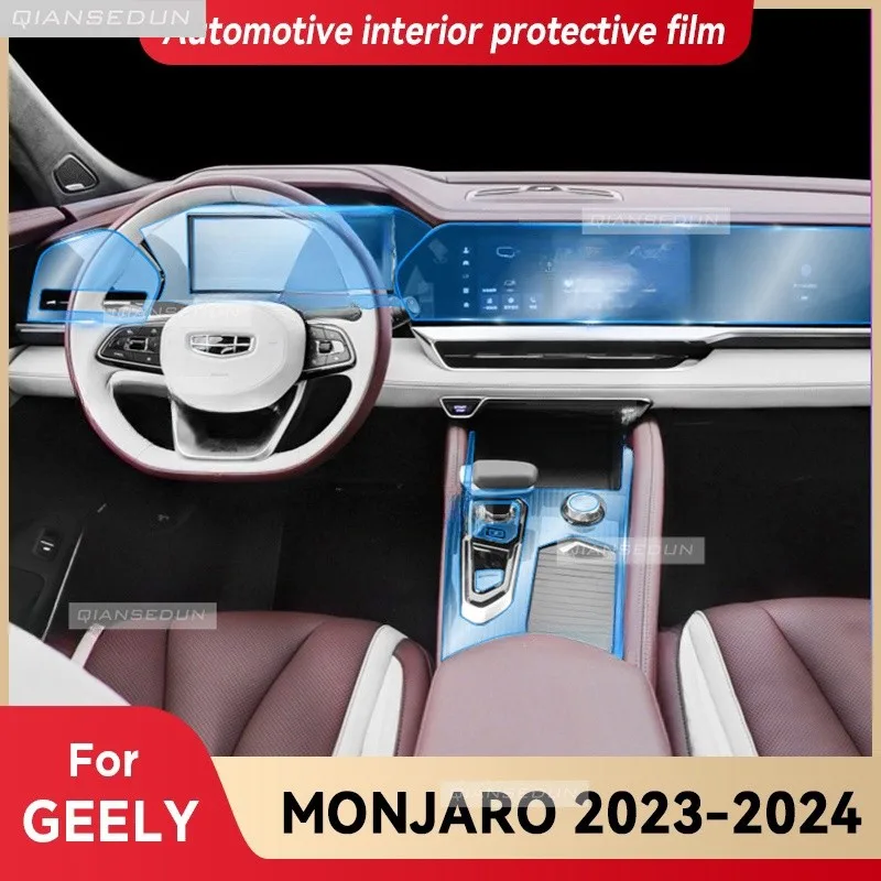 For Geely Monjaro 2023 2024 KX11 Car Interior Center console Transparent TPU Protective film Anti-scratc Repair Accessories