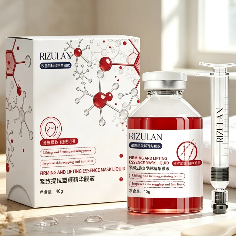 masque-liftant-et-raffermissant-pour-le-visage-au-collagene-et-peptides-booster-cutane-anti-rides-et-reducteur-de-double-menton-soin-du-visage