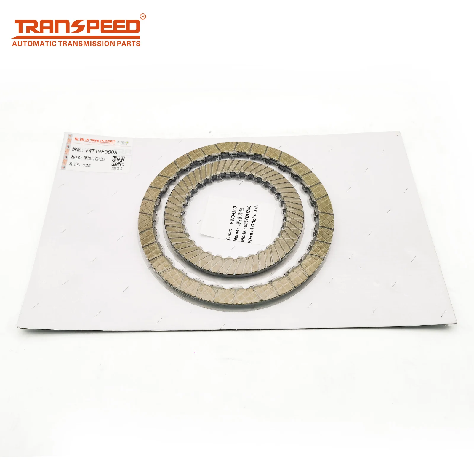 TRANSPEED Original DQ250 02E DSG Automatic Transmission Clutch Plate Friction Kit For VW JETTA PASSAT POLO GOLF AUDI SEAT SKODA