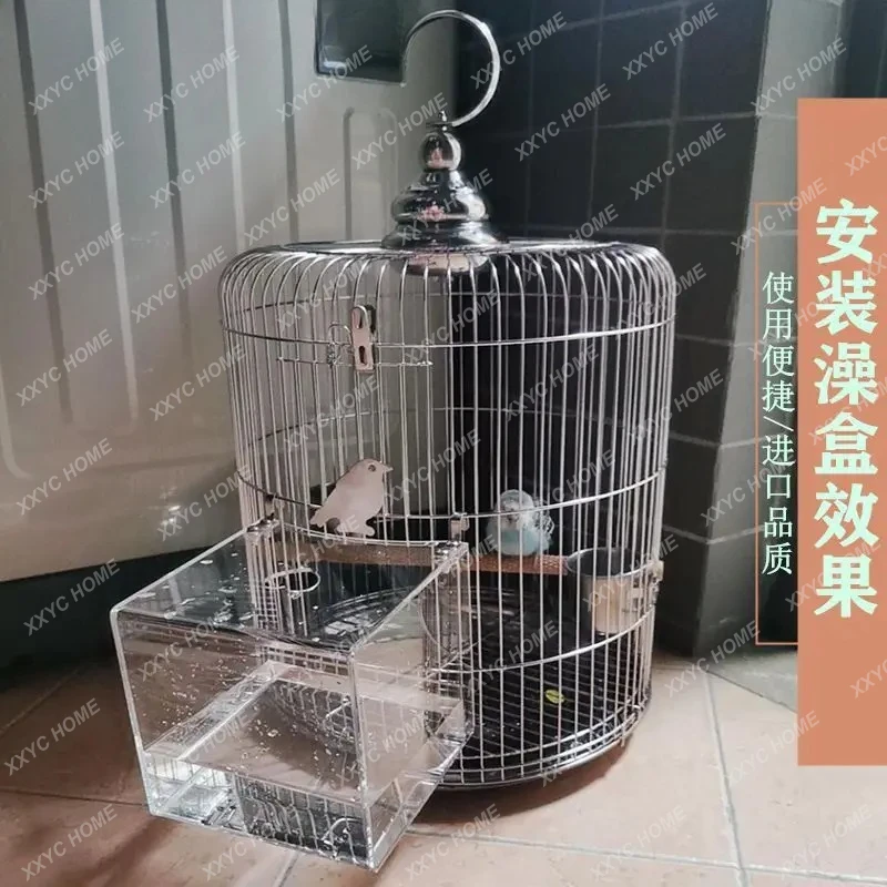 X-S Stainless steel bird cage large round starling special cage full set cage with bird park HG