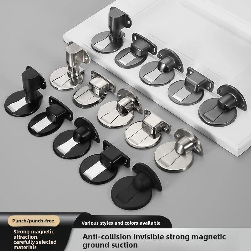 304 Stainless Steel Floor Door Stopper, Punch-Adjustable Zinc Alloy Strong Magnetic Anti-collision Door Holder