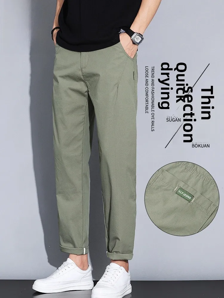 

KZH мужские летние легкие свободные повседневные брюки с прямыми штанинами True Weave, дышащие спортивные длинные брюки Faion Brand