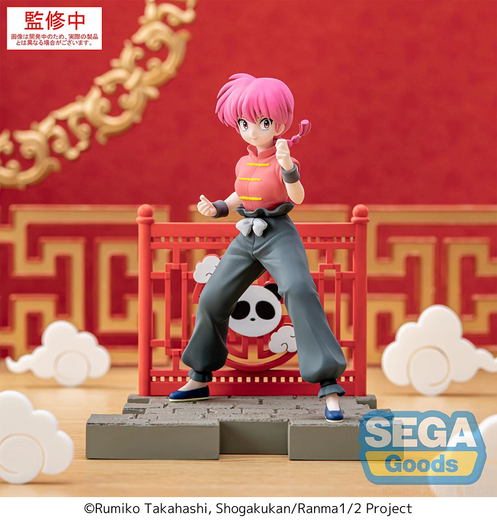 Tersedia Asli Sega Luminasta Ranma 1/2 2024 Sampo Megurine Luka Koleksi Dekorasi Meja Mainan Model Figur Animasi