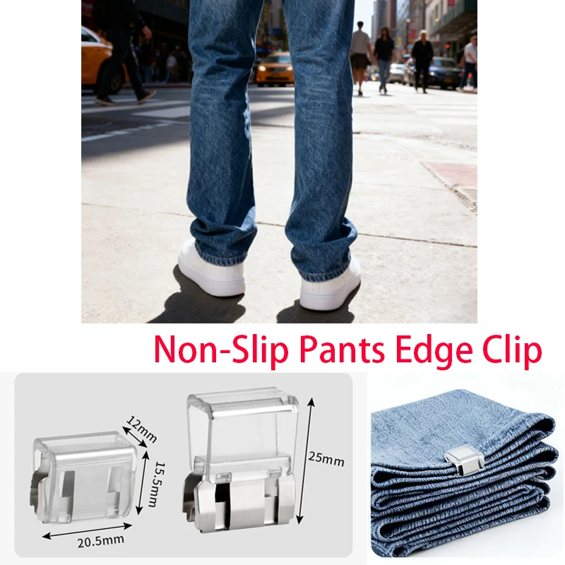 2~10PCS Invisible Leg Shortening Clip, Non-Slip Pants Edge Clip, Quick Fix Hem Clip, Hidden Pants Adjuster, Sewing Accessories/*