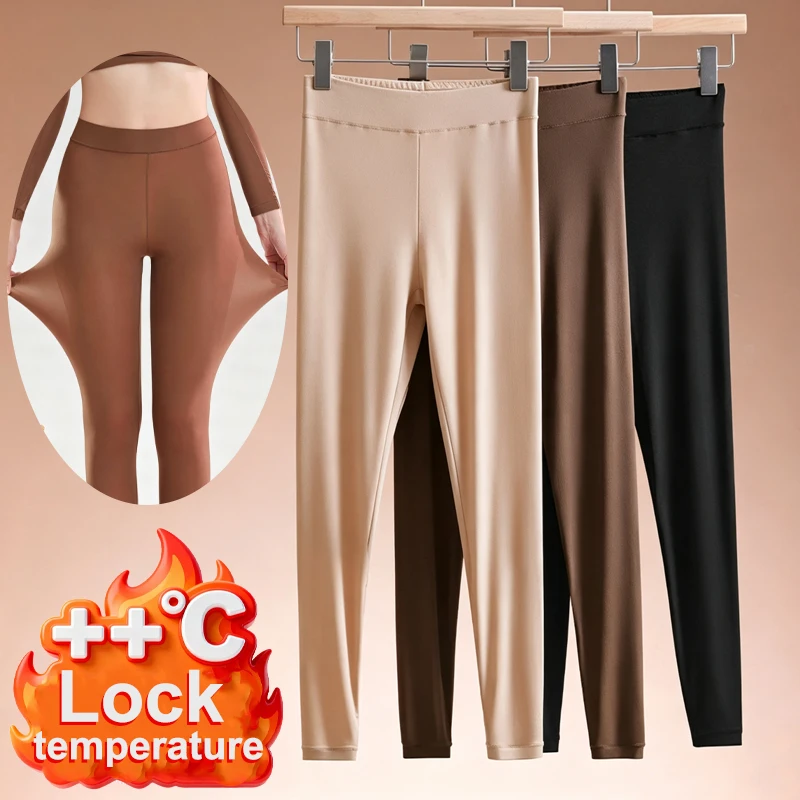 Winter Thermal Underwear Bottoms For Women Seamless Ultra-thin Single Layer Thermal Shaping Long Johns Sexy Ladies Lingerie L-XL