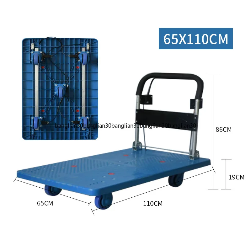 Handbrake Handling Trolley Flat Trolley Folding Silent Plastic Pulling Truck