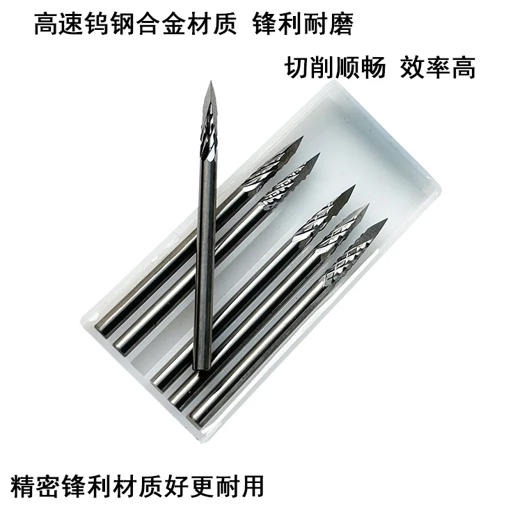 Tungsten steel triangular tip milling cutter 2.35 punching and marking woodworking jewelry three edge knife