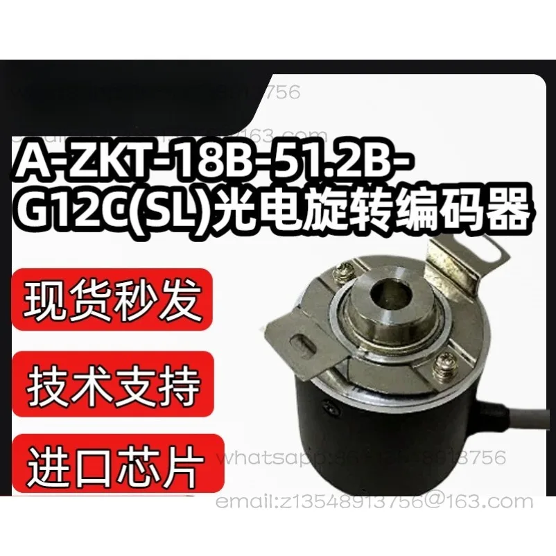 A-ZKT-18B-51.2B-G12C(SL) Photoelectric Rotary Encoder Z65AC-011