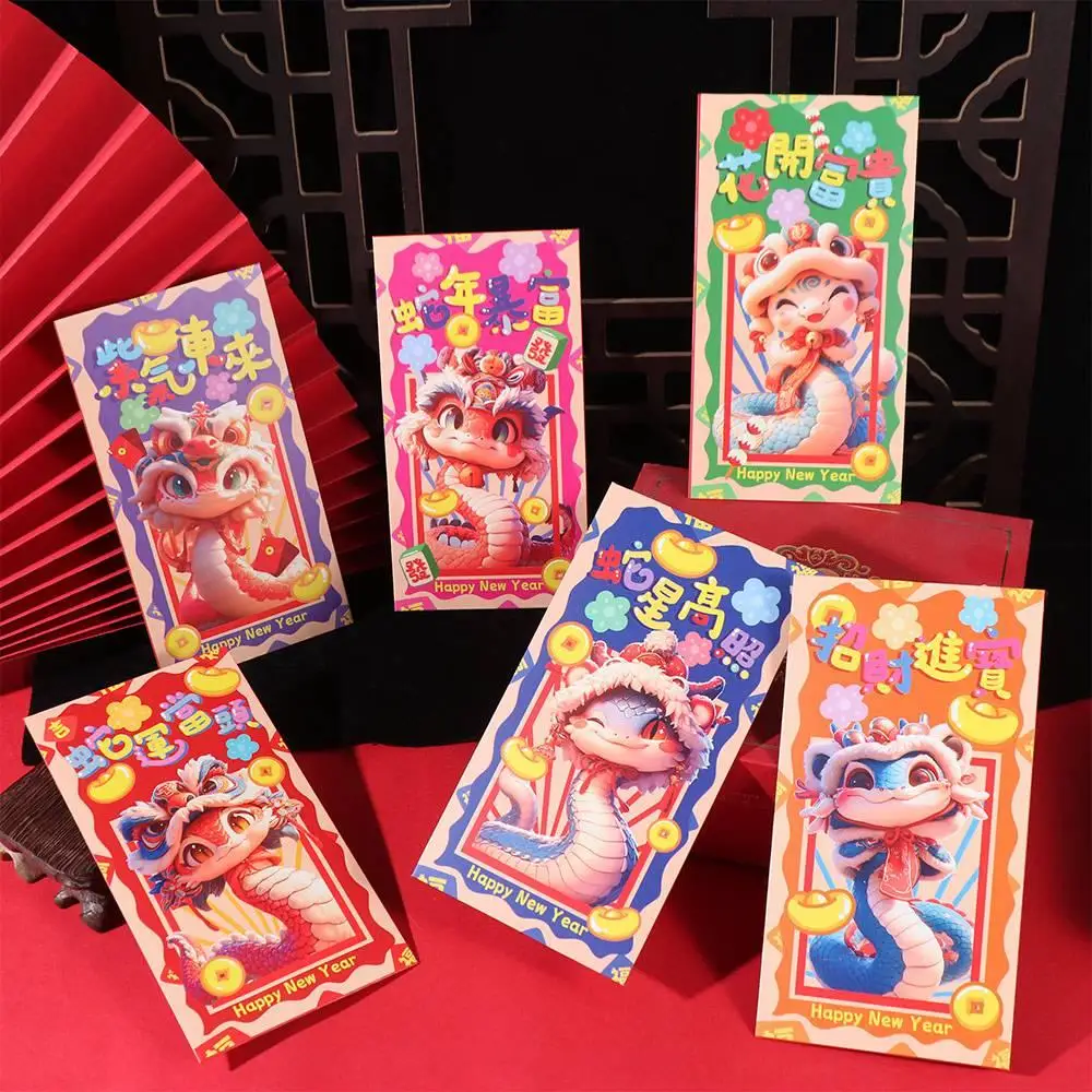 6pcs Cute 2025 Snake Year Red Envelopes Traditional Hongbao Lucky Money Bag Blessing Thickened Chinese New Year Red Pocket Bonus