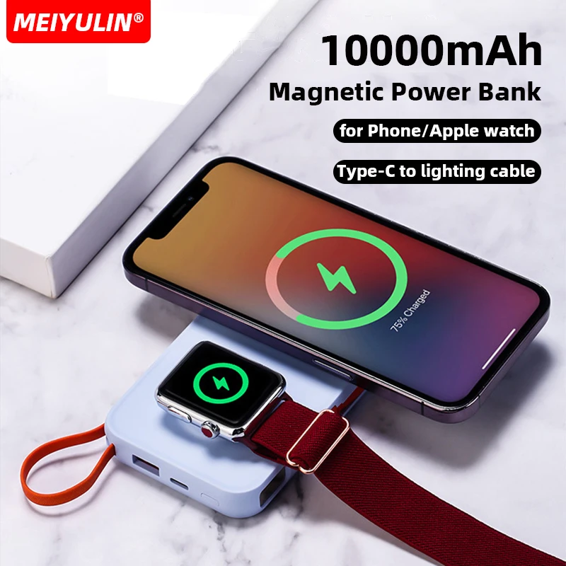 10000mAh Magnetic Wireless Power Bank With Cable for Apple Watch Portable Fast Charging External Battery For IPhone 15 Samsung