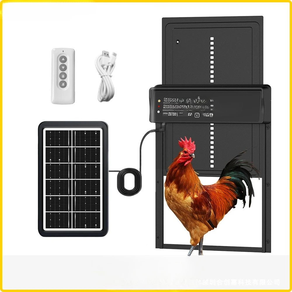 New chicken coop automatic door factory aluminum alloy pet timing light sensing solar chicken induction chicken coop door