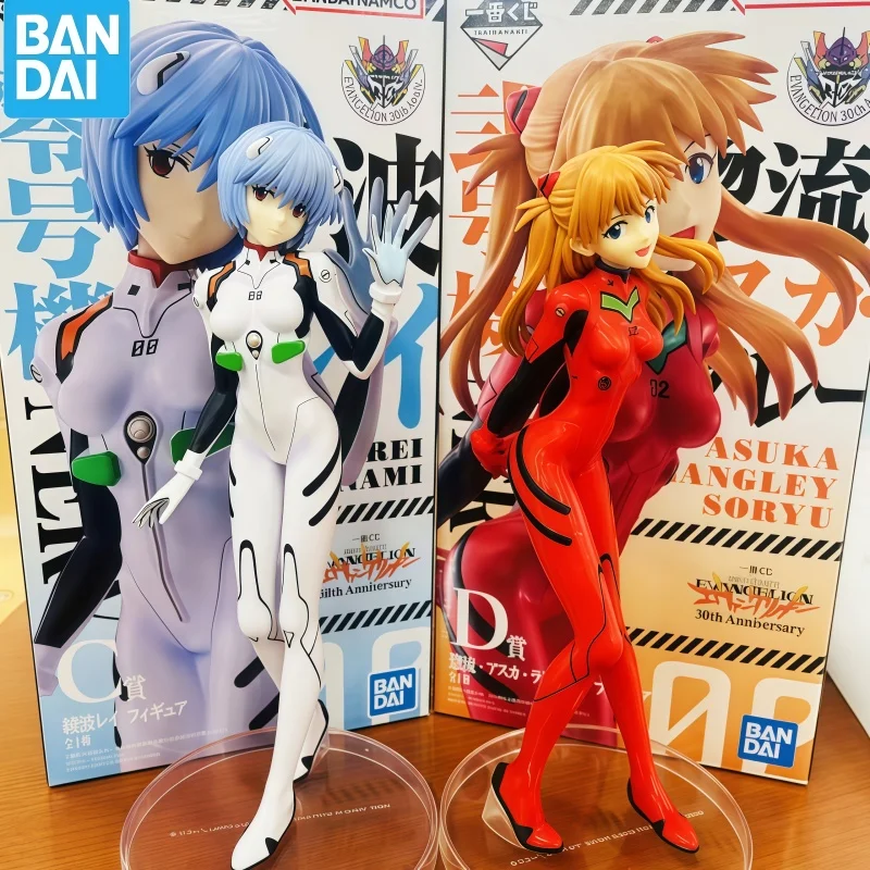 

In Stock Original BANDAI Ichiban Lottery Neon Genesis Evangelion 30th Anniversary Genuine Boxed Anime Figure Model Toy