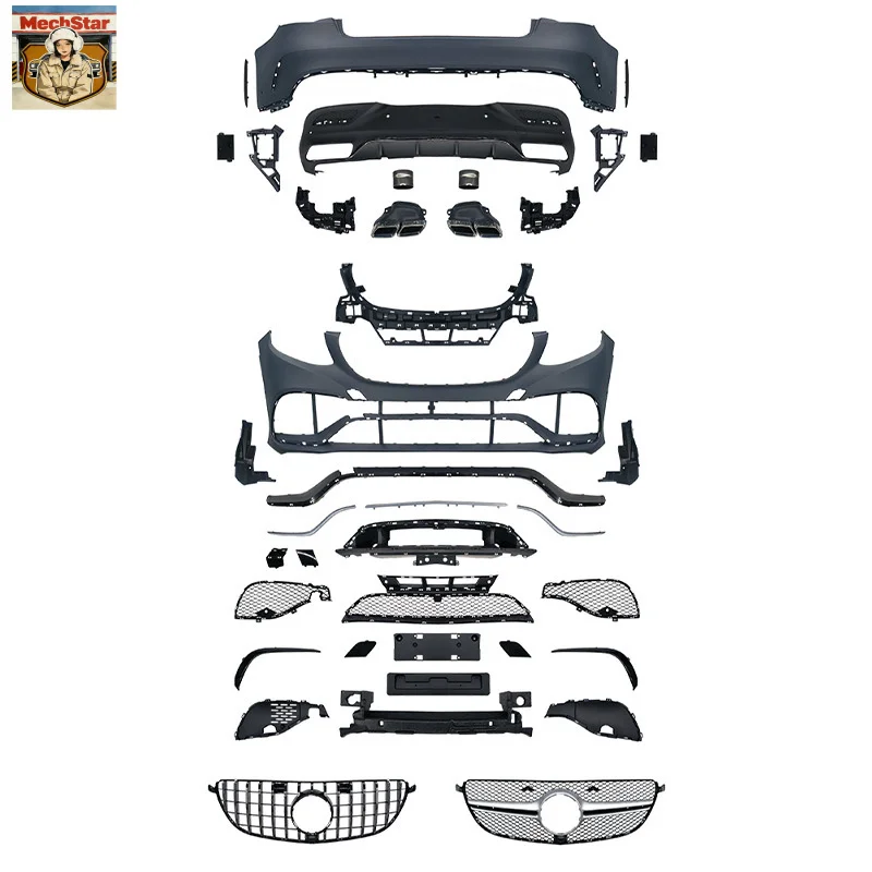 

Suitable for Mercedes-Benz GLE C292 Modified GLE63 Coupe AMG Front and Rear Bumper Assembly Full Body Kit