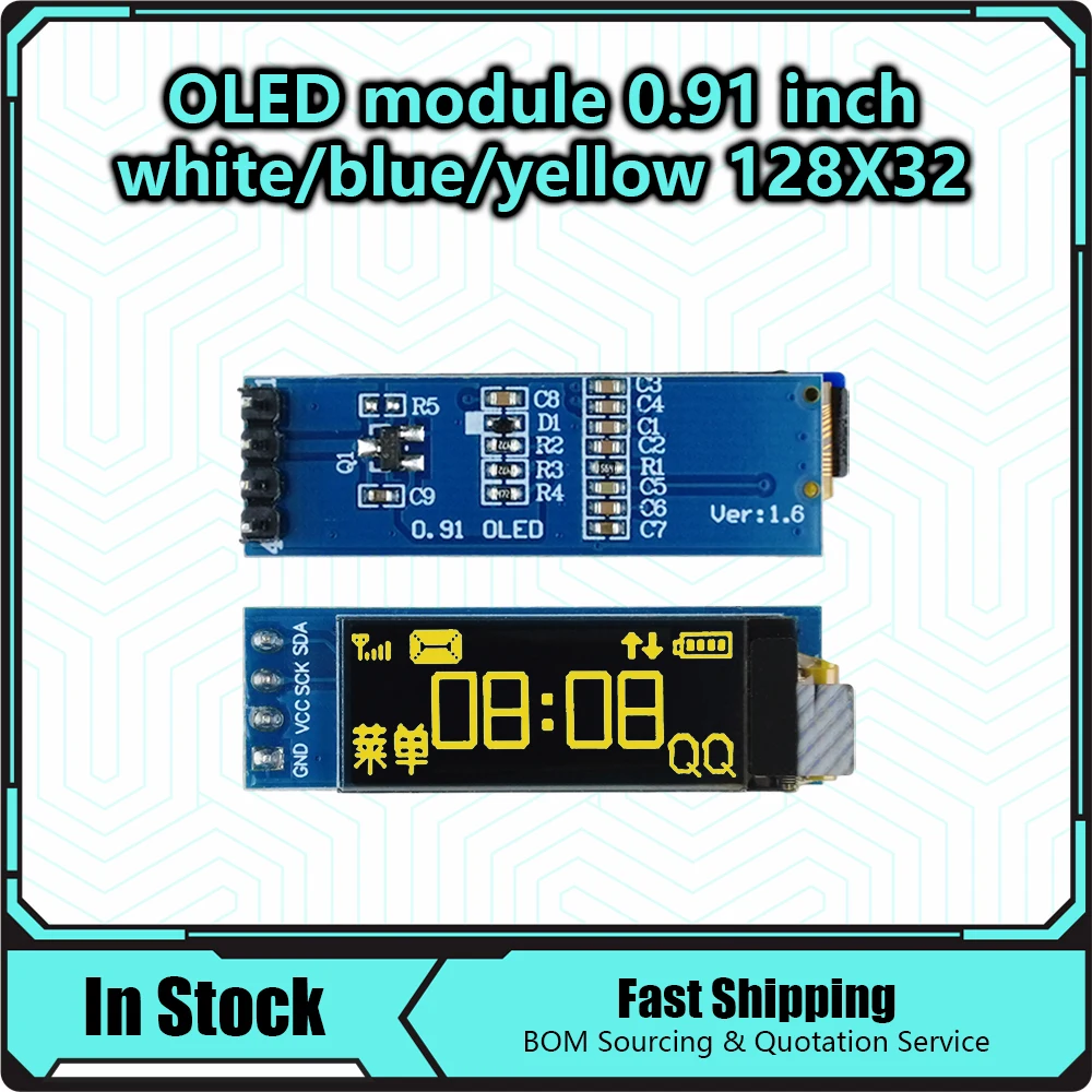 0.91 Inch OLED Module 0.91