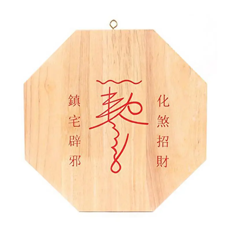 Traditional Chinese Feng Shui Bagua Mirror Wooden Lucky Dent Convex Bagua FengShui Mirror Home Decoration Mirror