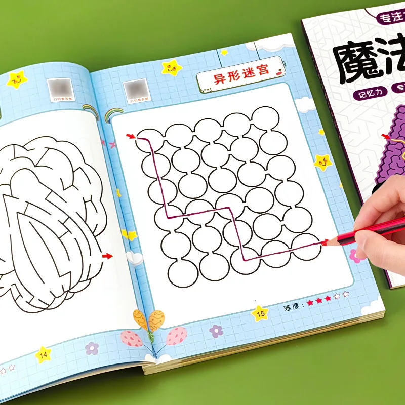 Magic Line Maze, Great Challenge for Left and Right Brain Concentration, Children's Whole Brain Intelligence Development