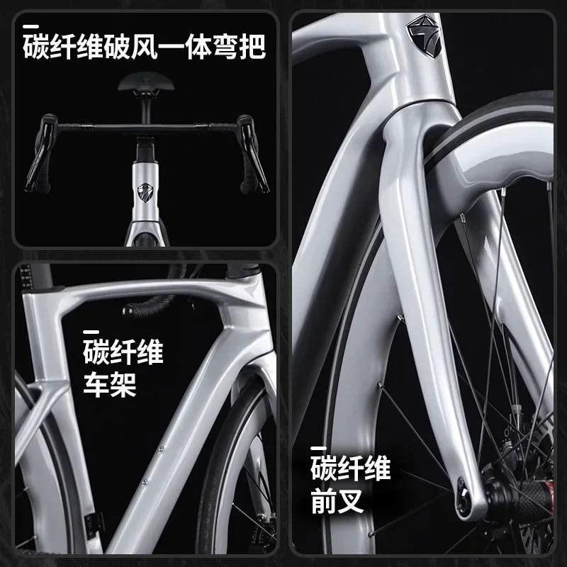 2025 تويتر CYCLONEpro EDS/GEX-13Speed تغيير السرعة الإلكترونية T800Full ألياف الكربون الطريق الدراجة الزيت الهيدروليكي مكبح قرصي 700*25C #1