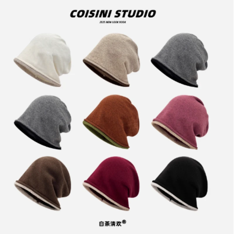 Korean Simple Wool Contrasting Edge Pullover Knitted Hat for Men and Women Winter Big Head Ear Protection Warm Skull Beanie Caps