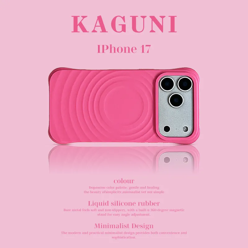 Trendy Wave Ripple Pattern Liquid Silicone for Magsafe Case for IPhone 17Pro Max Air 16 15 14 Feel Friendly Soft Anti-drop Cover — product photo 1 of 1