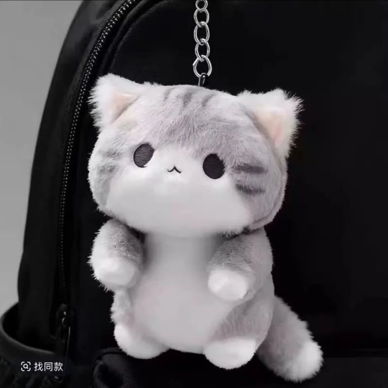 

Cute Grey Tabby Cat Plush Keychain Soft Stuffed Kitten Doll Bag Charm Kawaii Cartoon Animal Keyring For Backpack Decoration Gift