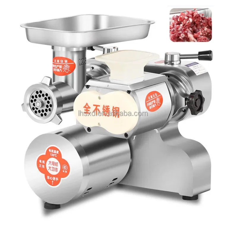 

High-power Meat Grinder for Meat Shop Stainless Steel Shred Equipment Slicer Machine