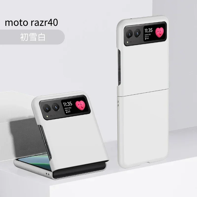 Чехол Skin Feel для Motorola Razr 40 Moto Razr40 5G, однотонный комплект из 2 предметов, модный легкий чехол с защитой от царапин