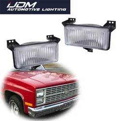 For GMC Suburban C1500 C2500 K1500 K2500 For Suburban C10 C20 K10 K20 R10 R20 V10 V20 Front Bumper Parking Light Cover Shells