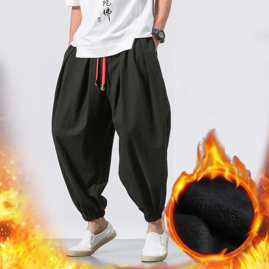 

2025 Winter New Plush Thick Men's Pants Loose Drawstring Lantern Pants Lantern Pants Japanese Casual Pants