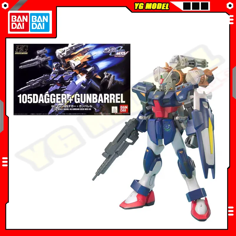 

BANDAI 105DAGGER+GUNBARREL HG 1/144 MODEL GUNDAM SEED MSV-06 Edition Standard Model Kit Assembly Strike Freedom Unicorn Original