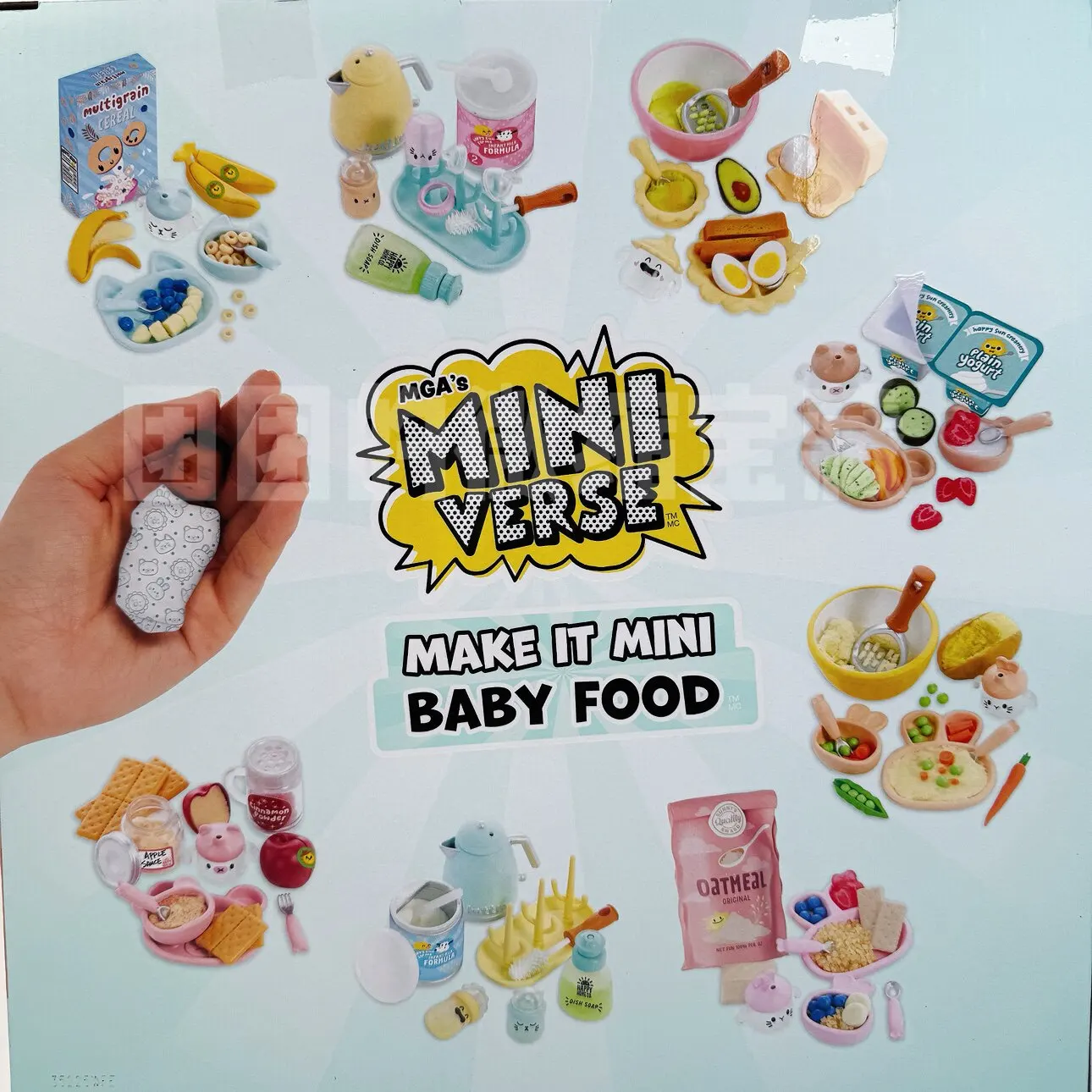 Miniverse Make It Mini Real Baby DIY Blind Box Miniature Baby Care Scene Craft Kit Collectible Toy Desktop Ornament Kids Gifts