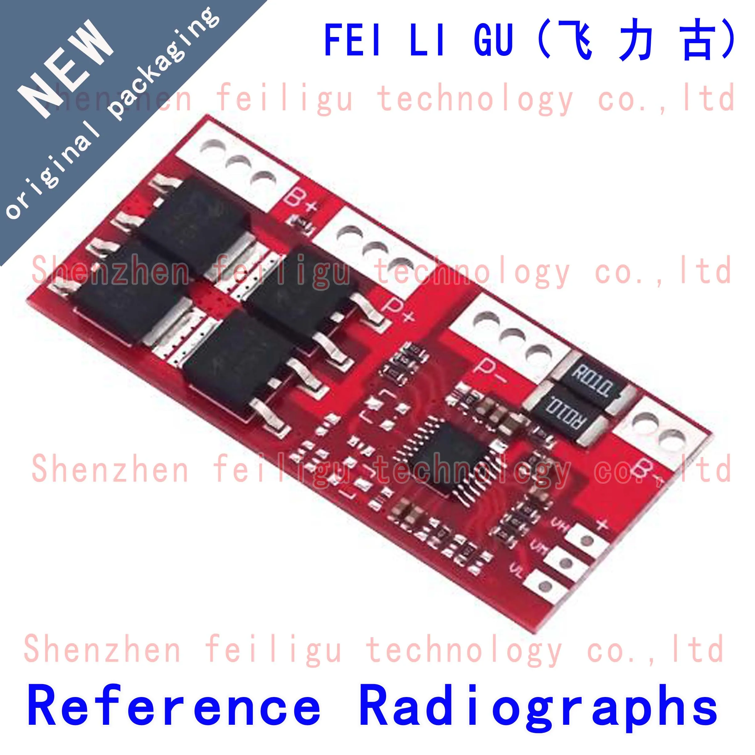 1~50PCS 4-string lithium battery protection plate without activation automatic recovery 4-string 14.8V 16.8V 30A high current